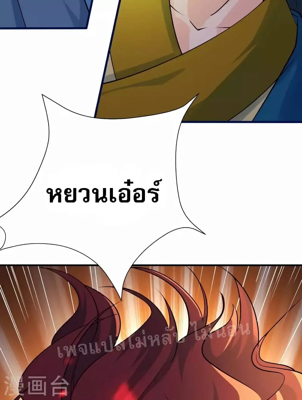 หน้า 24 จาก 60