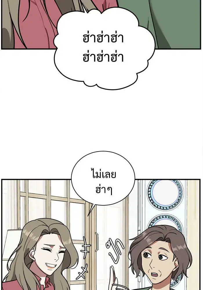 หน้า 116 จาก 177