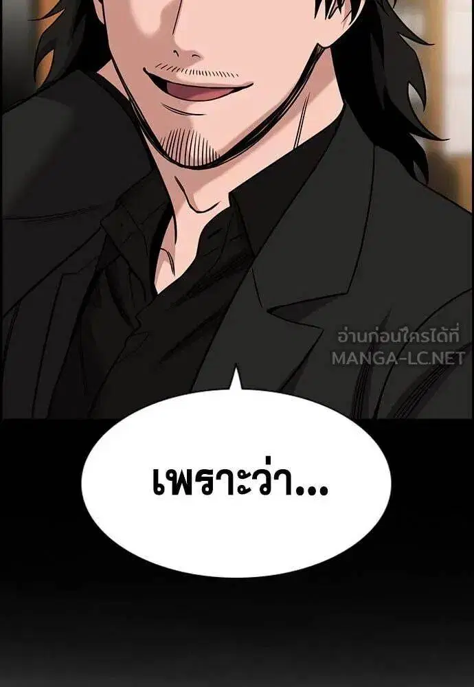 หน้า 49 จาก 120