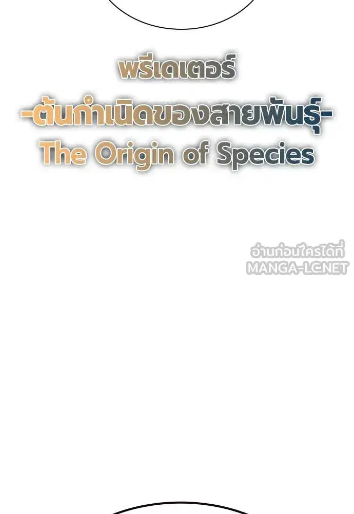 หน้า 160 จาก 189
