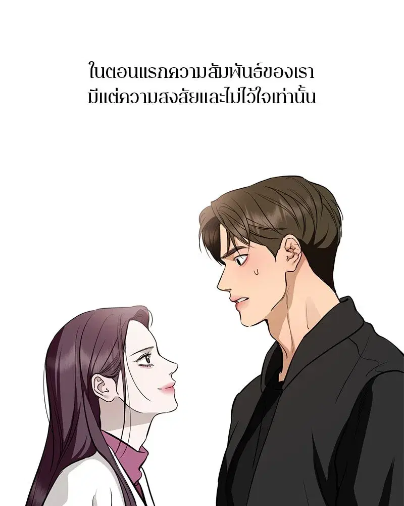 หน้า 23 จาก 125