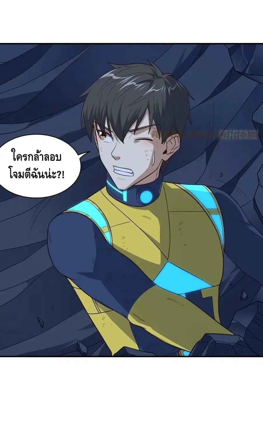 หน้า 53 จาก 72