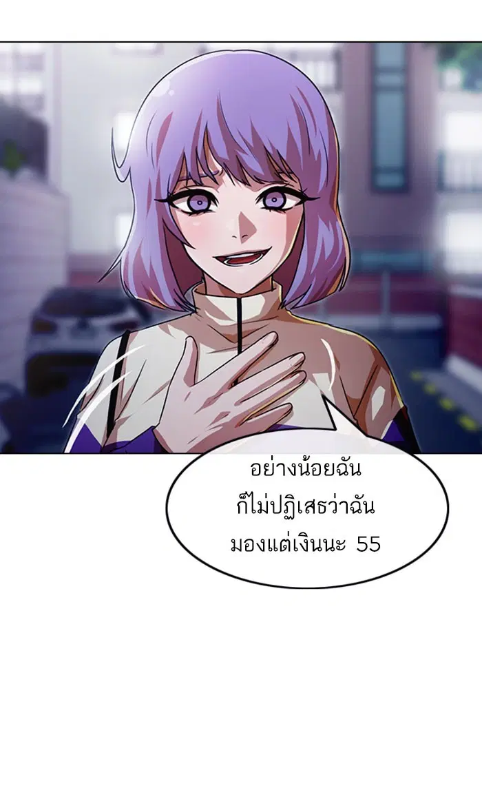 หน้า 22 จาก 135