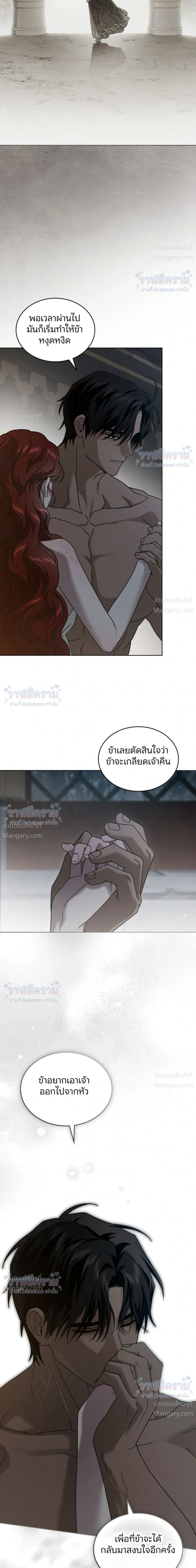 หน้า 16 จาก 41