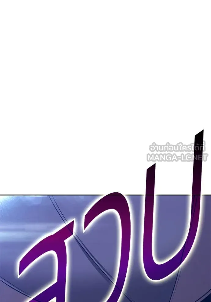 หน้า 133 จาก 479