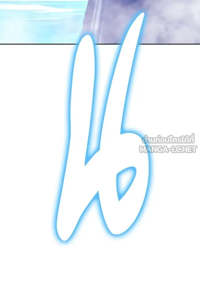หน้า 179 จาก 401