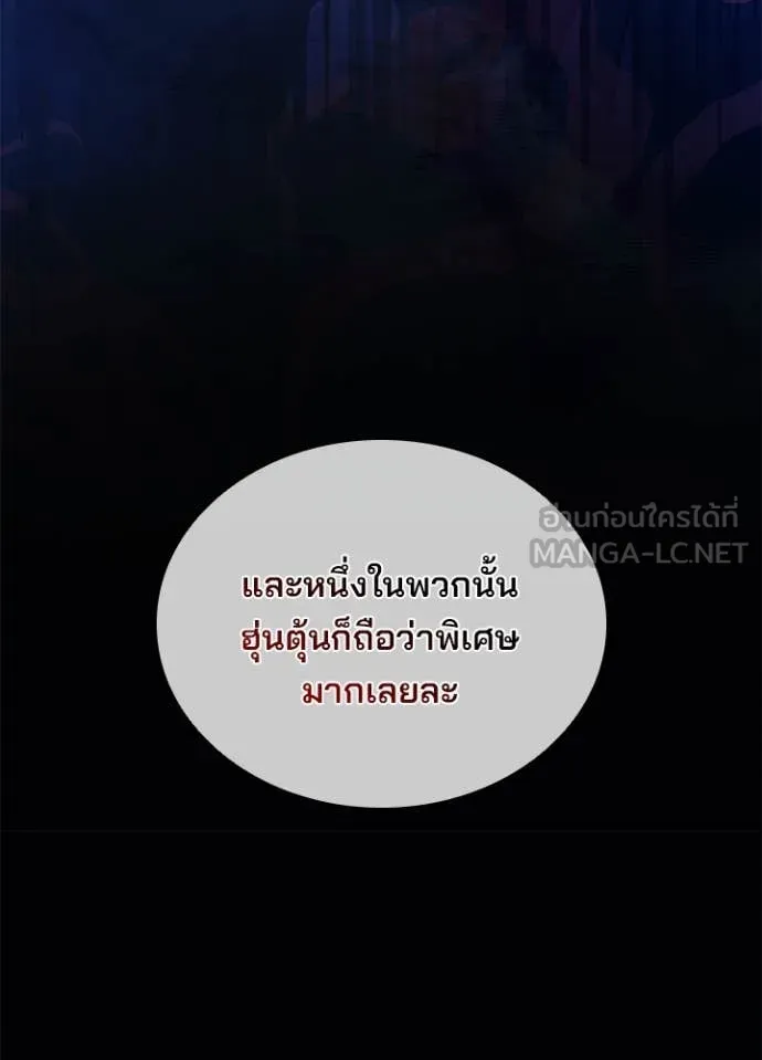หน้า 51 จาก 151
