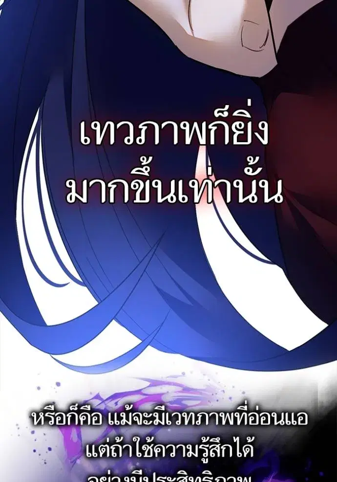 หน้า 50 จาก 154