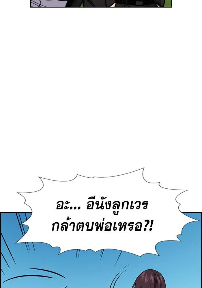 หน้า 41 จาก 121