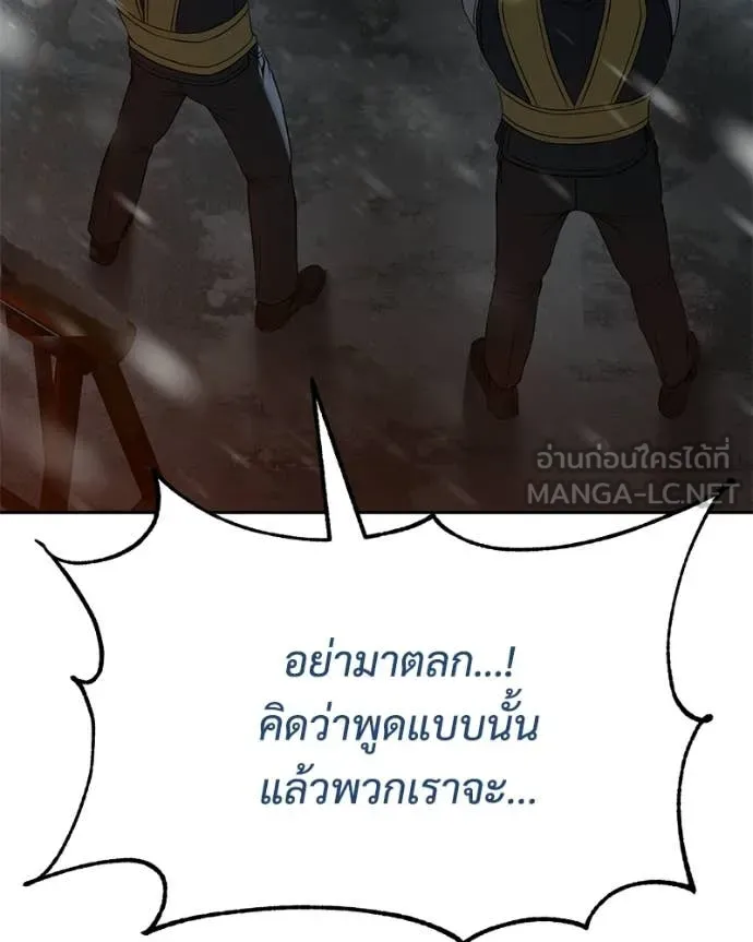 หน้า 42 จาก 211