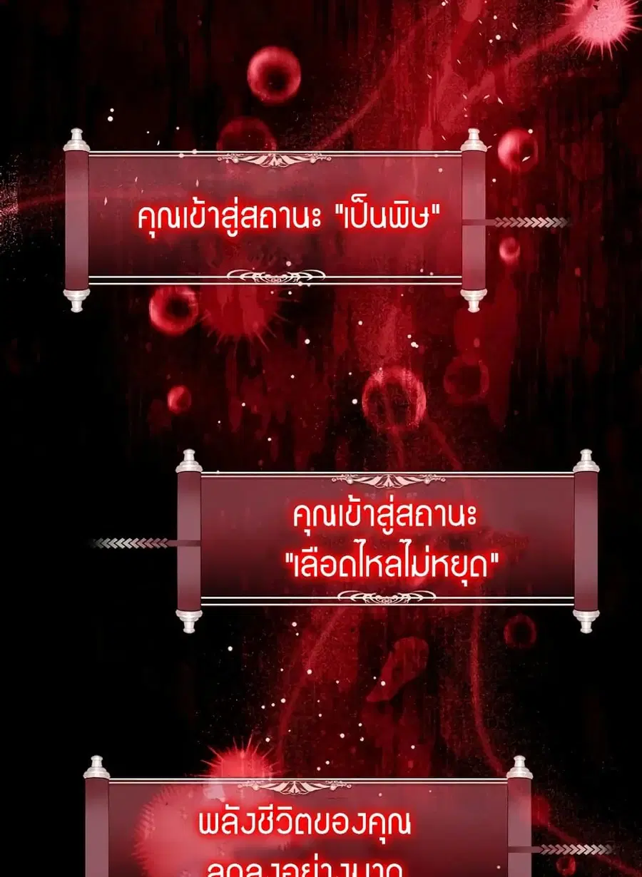 หน้า 49 จาก 118