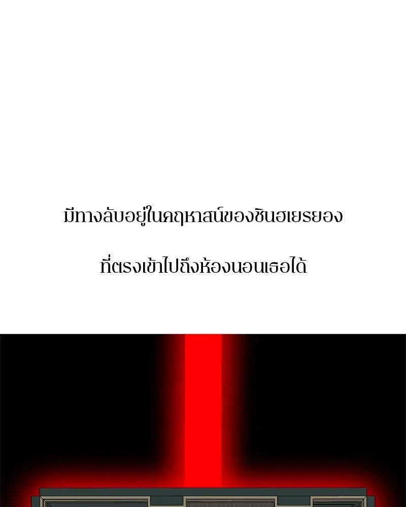 หน้า 26 จาก 116
