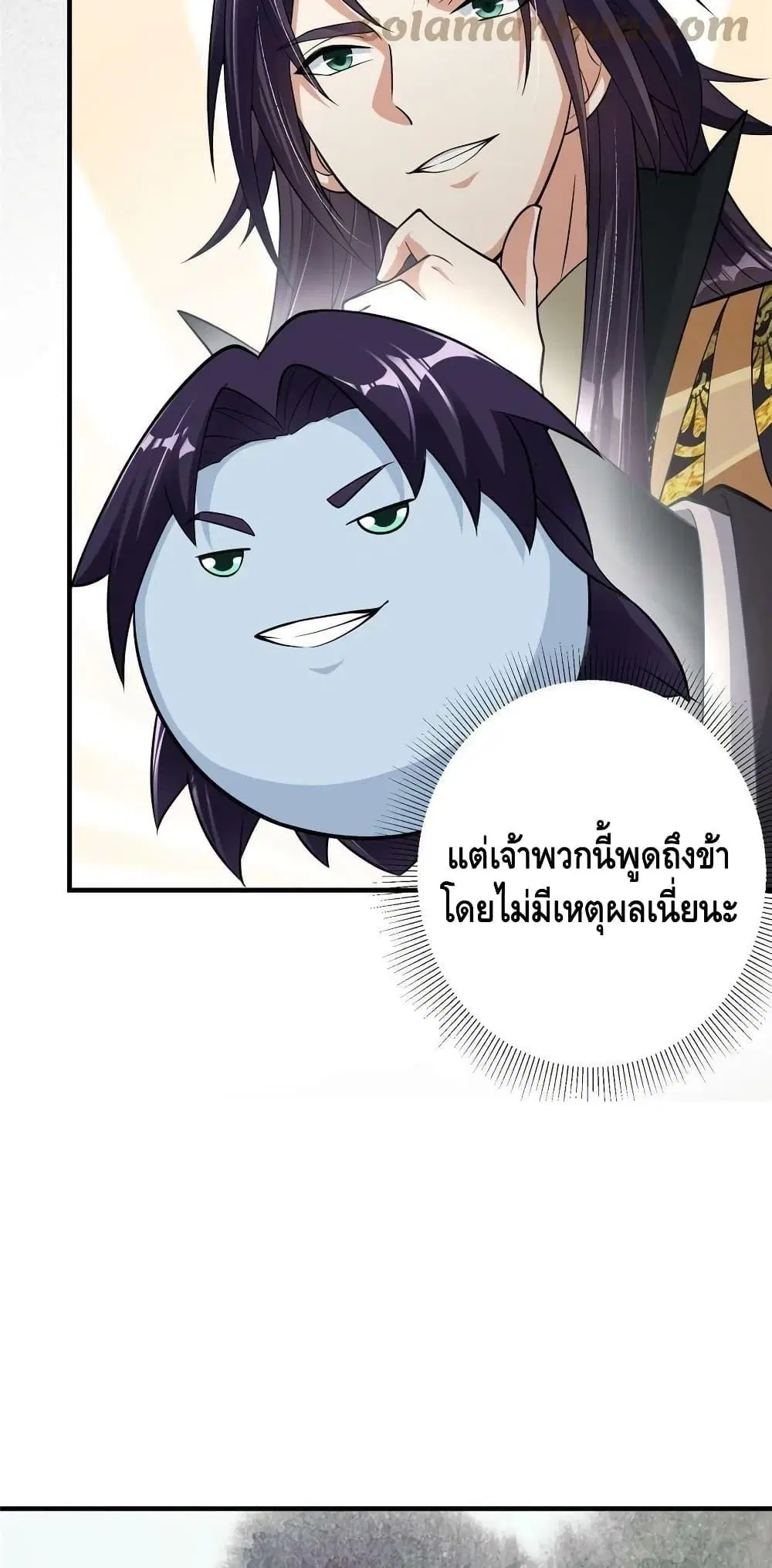หน้า 33 จาก 42