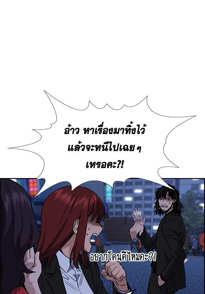 หน้า 27 จาก 122