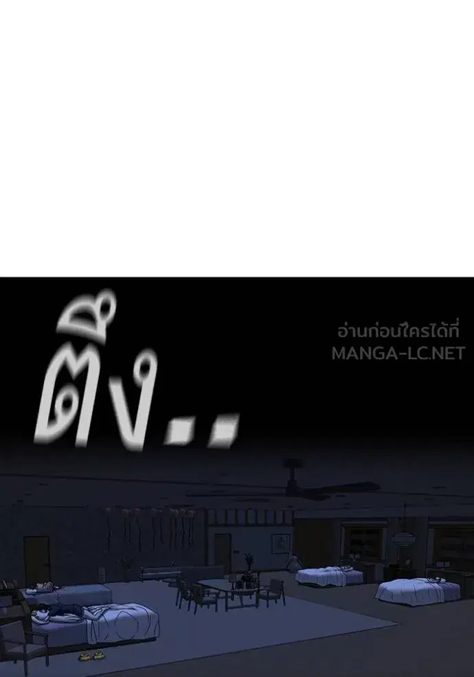 หน้า 48 จาก 213