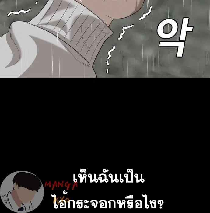 หน้า 116 จาก 189