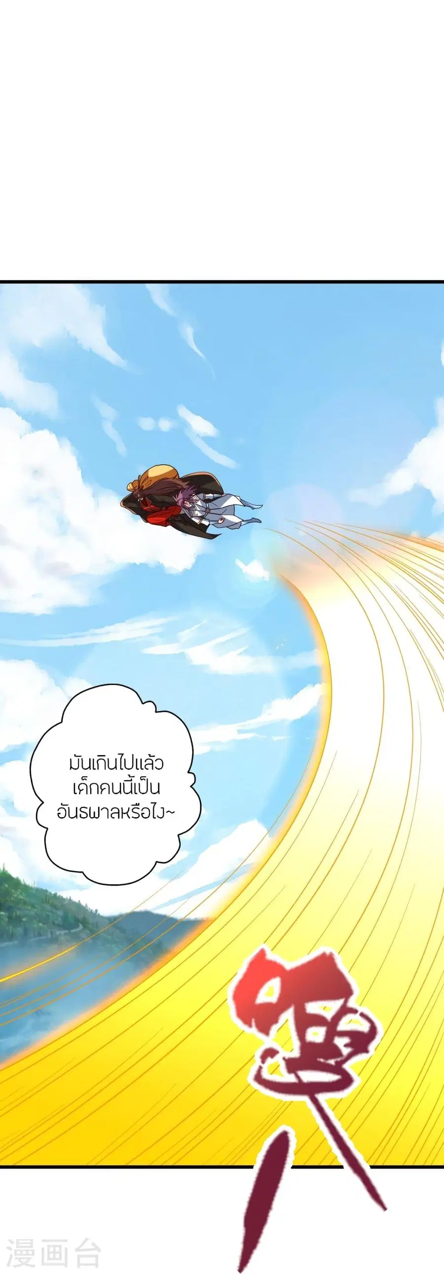 หน้า 15 จาก 117