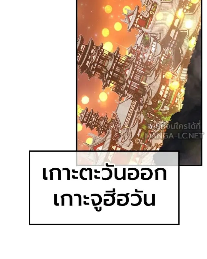 หน้า 156 จาก 505