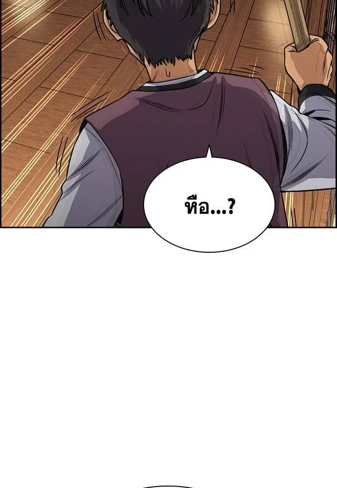 หน้า 120 จาก 129