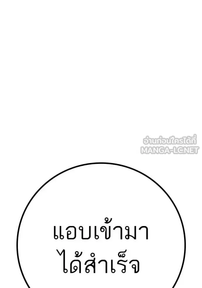 หน้า 164 จาก 208
