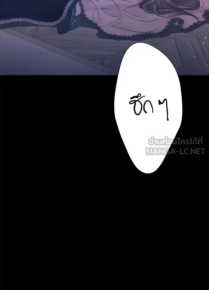 หน้า 102 จาก 217