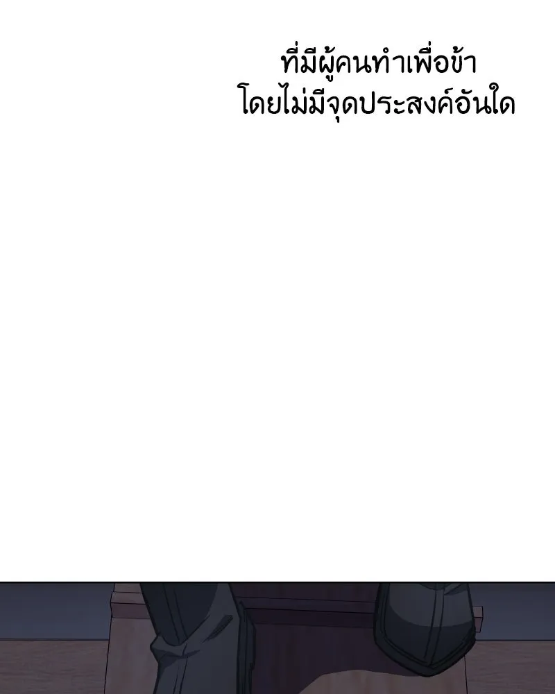 หน้า 43 จาก 238