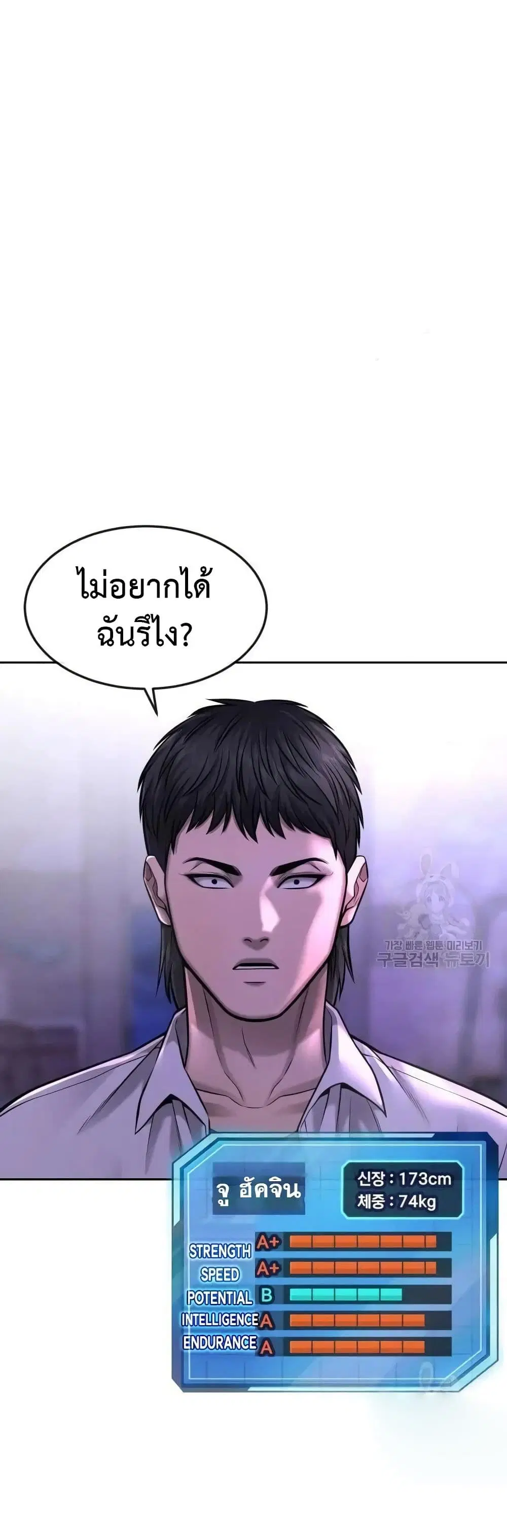 หน้า 58 จาก 60