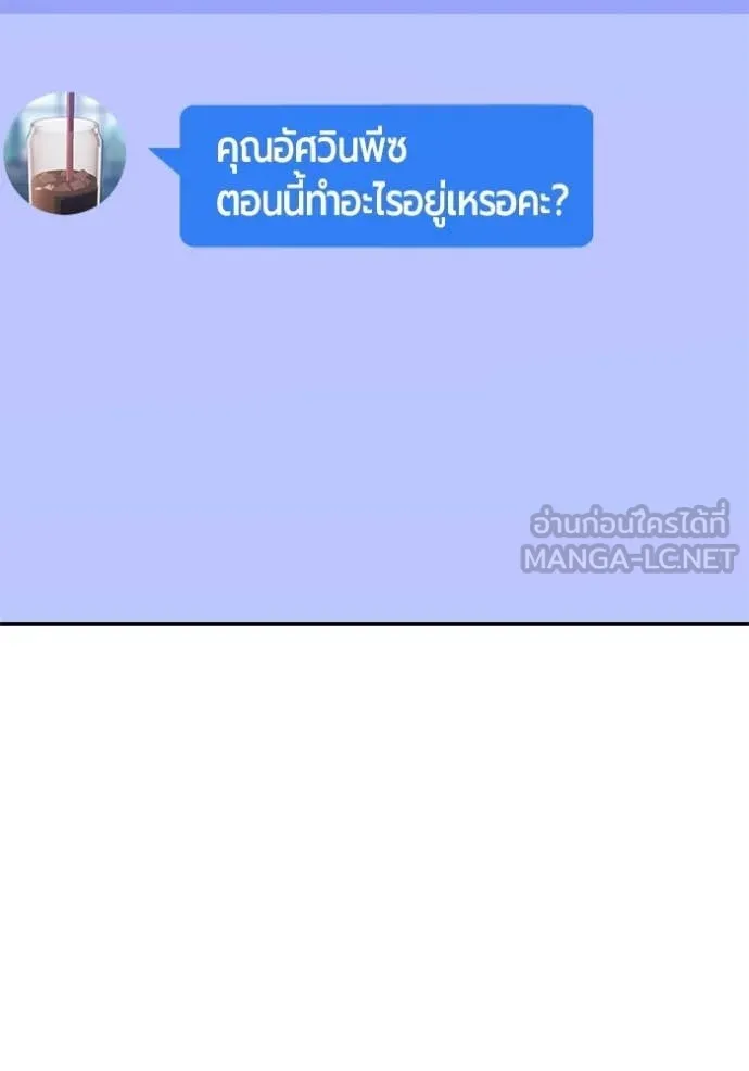 หน้า 356 จาก 449