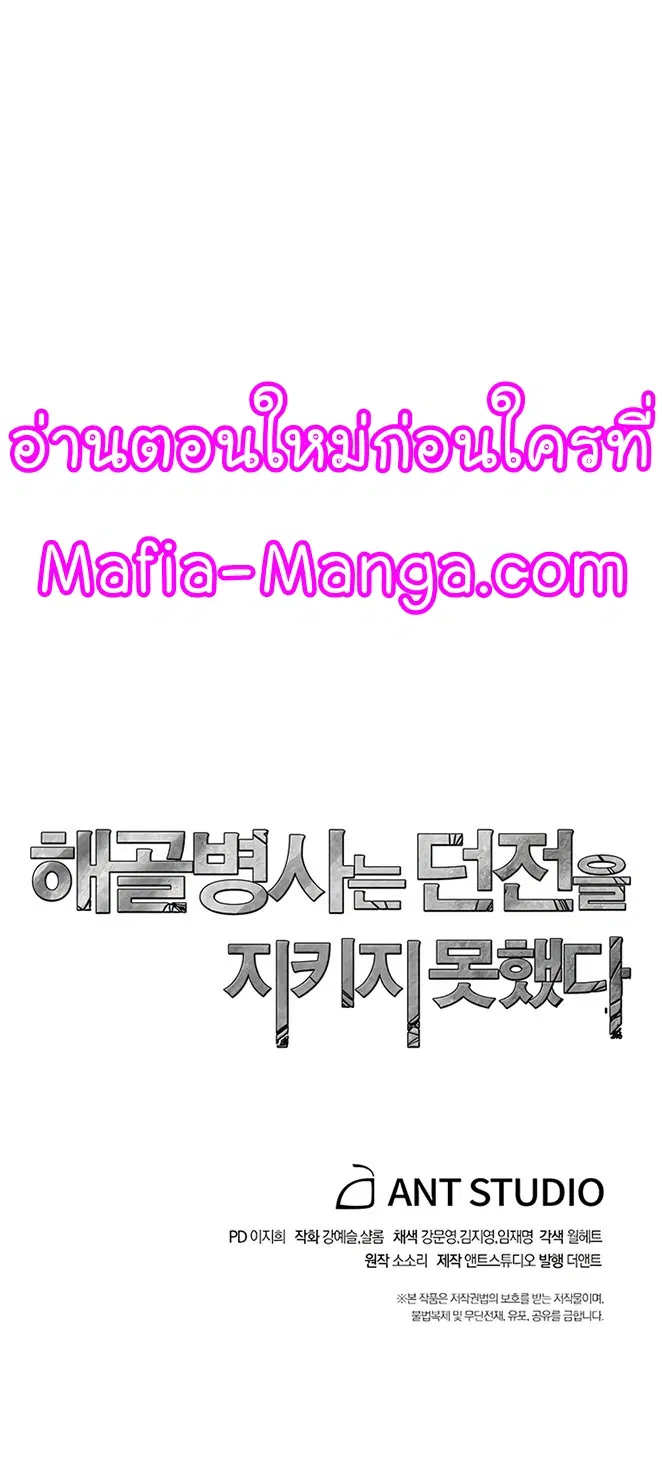 หน้า 30 จาก 80