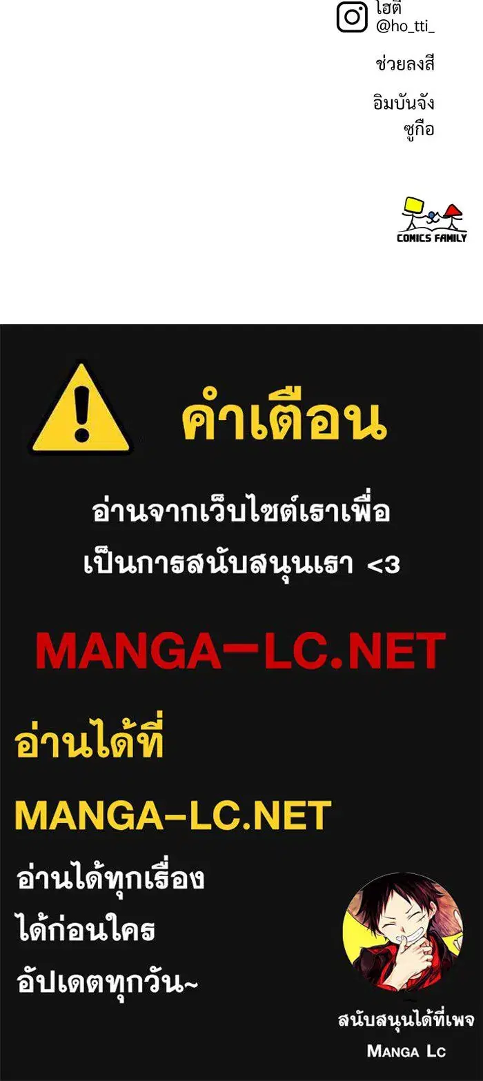 หน้า 202 จาก 202