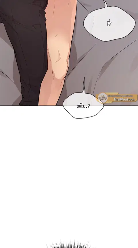 หน้า 58 จาก 69