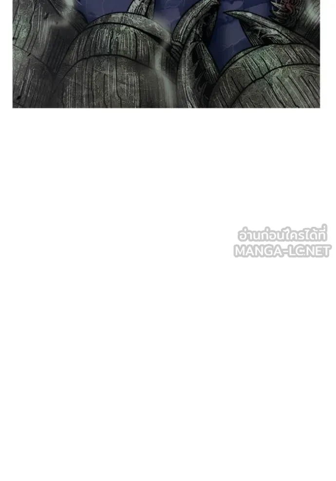 หน้า 111 จาก 456