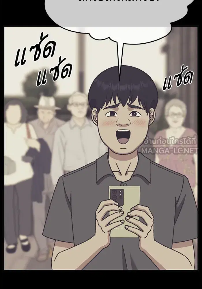 หน้า 60 จาก 168