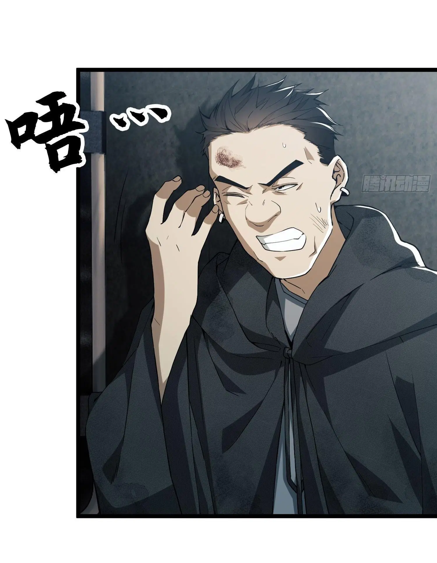 หน้า 41 จาก 56