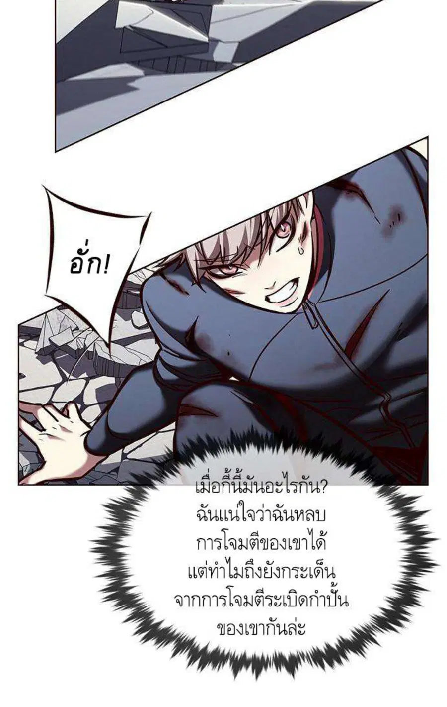 หน้า 67 จาก 120