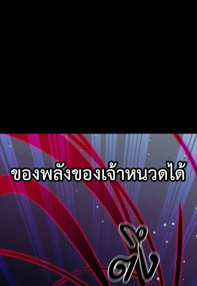 หน้า 98 จาก 222