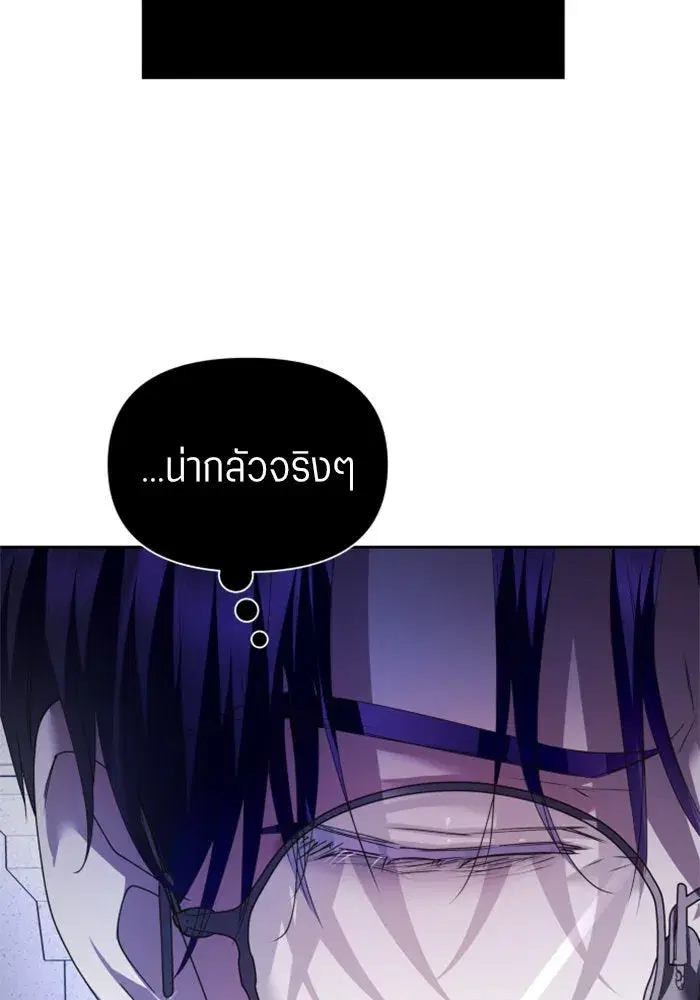 หน้า 62 จาก 151