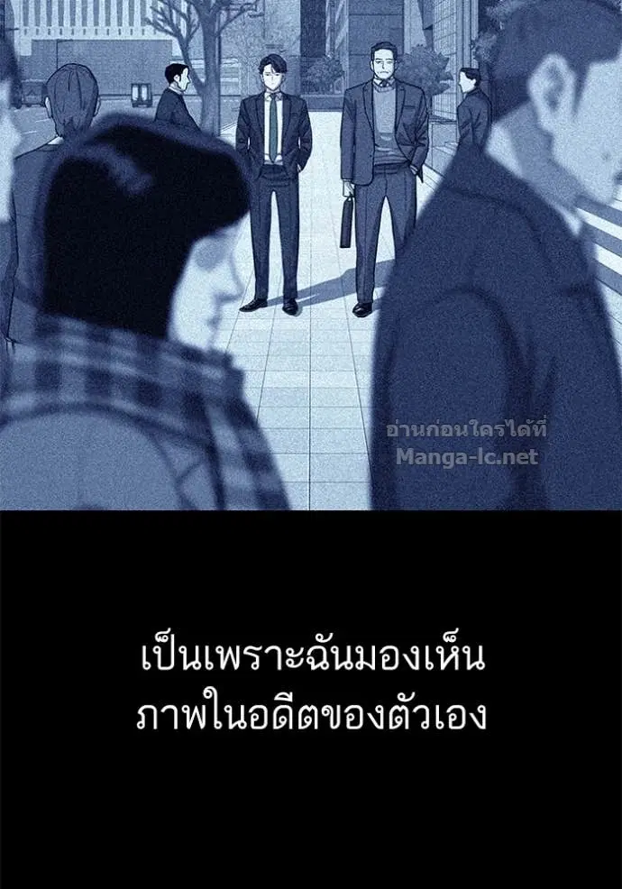 หน้า 49 จาก 119