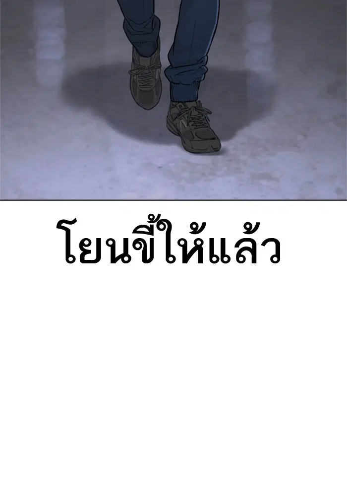 หน้า 36 จาก 178