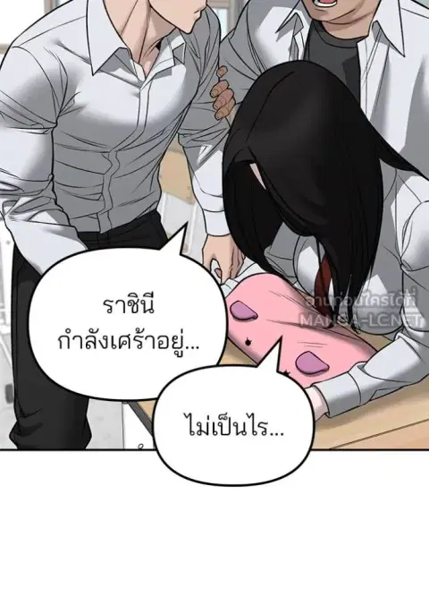 หน้า 21 จาก 177