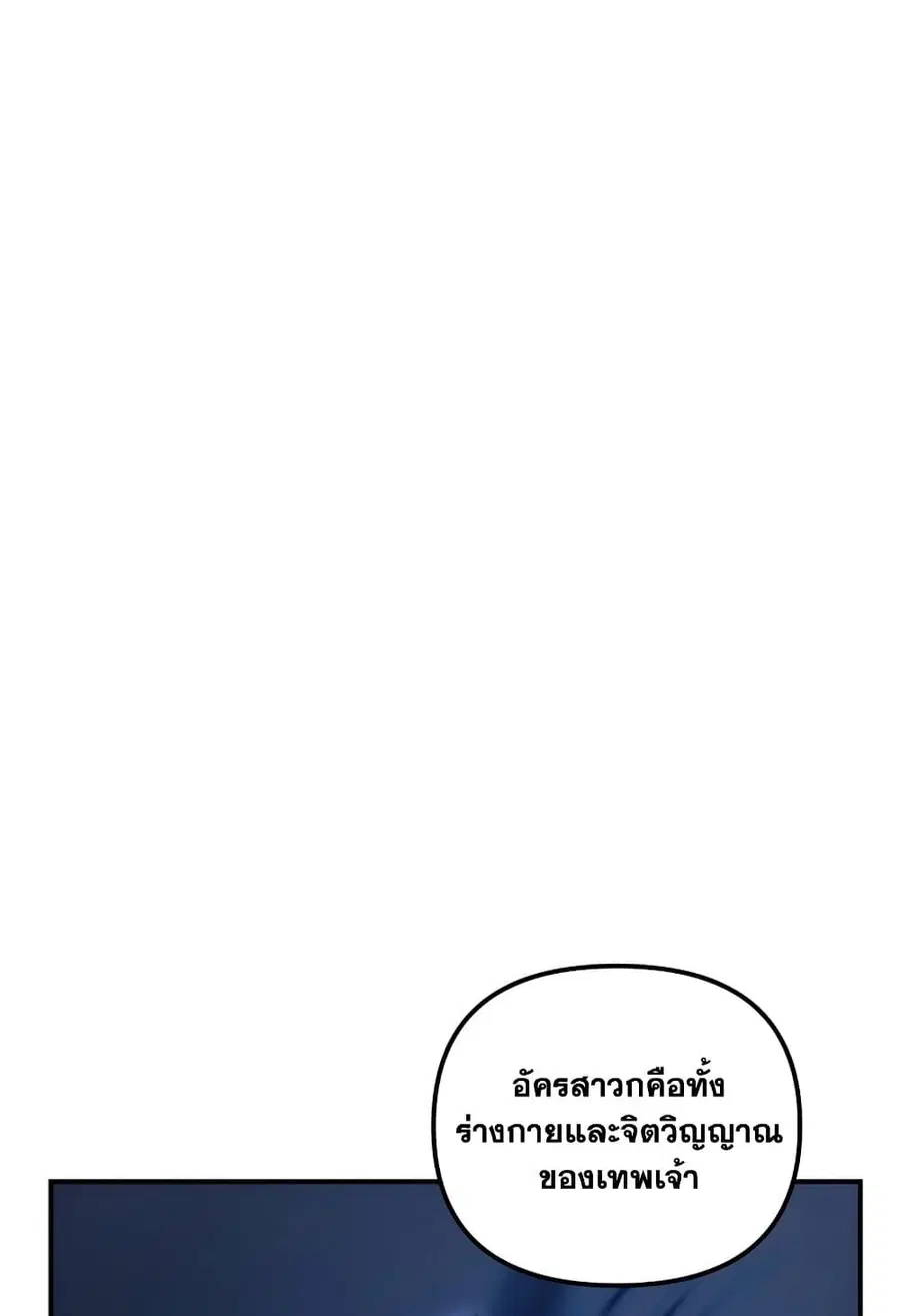 หน้า 114 จาก 129
