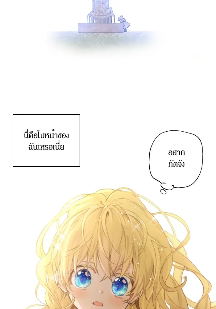 หน้า 49 จาก 57