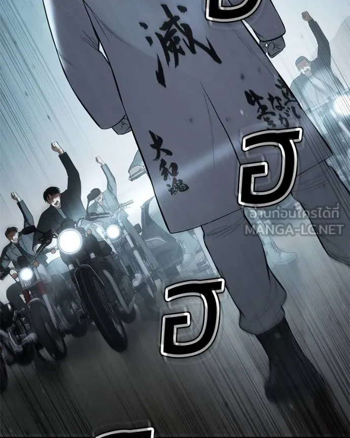 หน้า 187 จาก 232