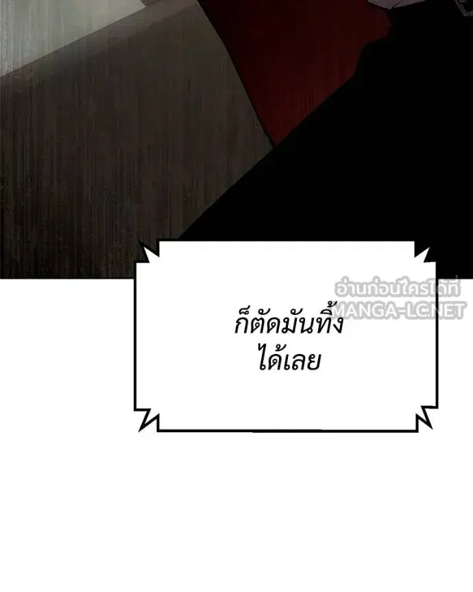 หน้า 228 จาก 231