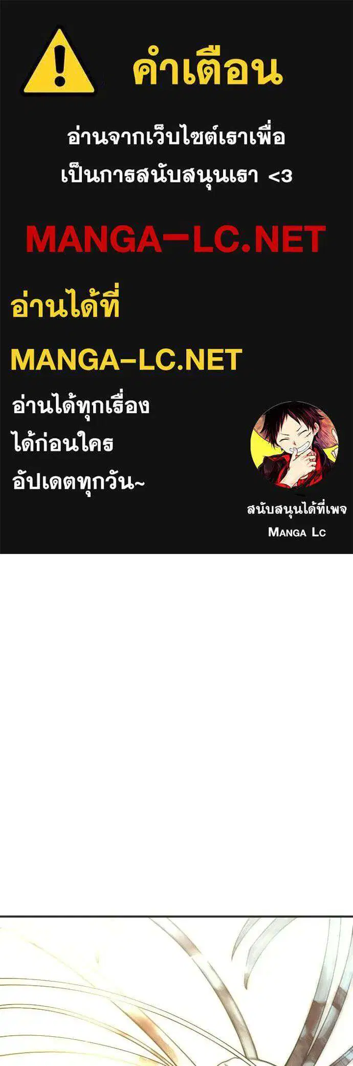 หน้า 1 จาก 210