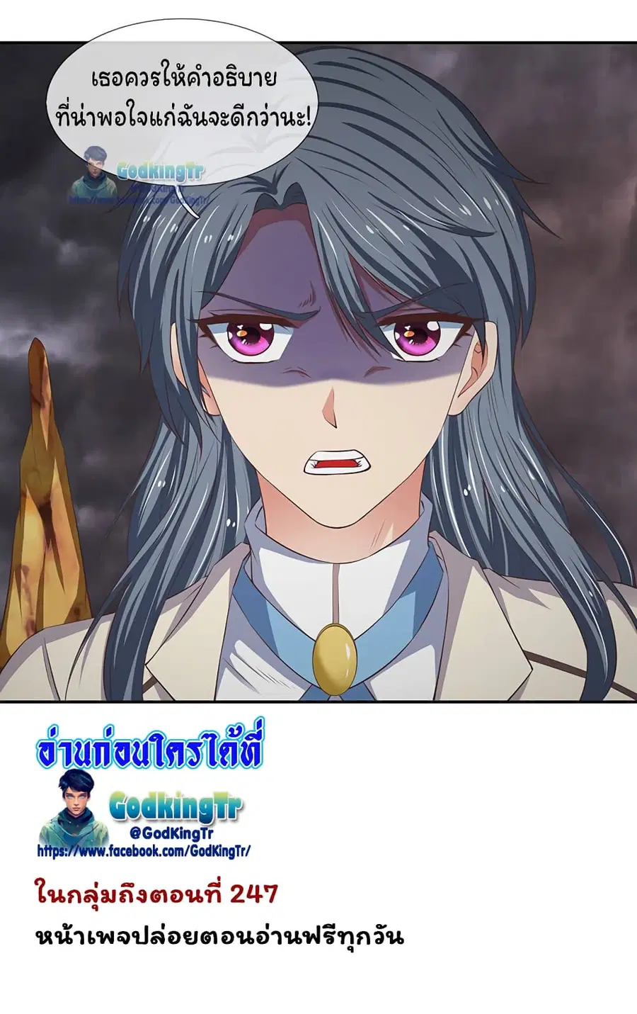 หน้า 22 จาก 24