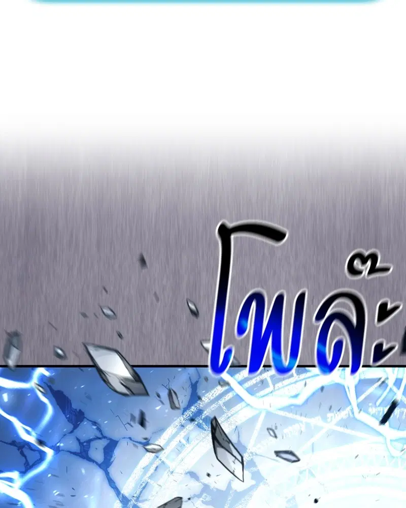 หน้า 30 จาก 122