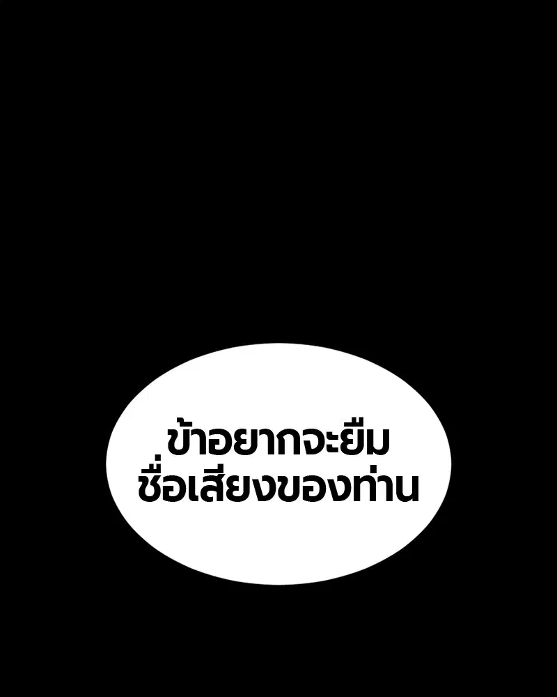 หน้า 22 จาก 153