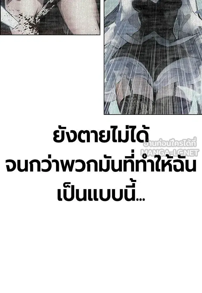 หน้า 22 จาก 212