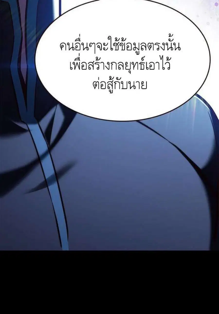 หน้า 80 จาก 130